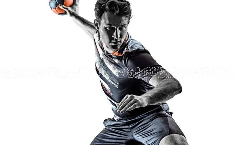 球速体育官方入口百度智能门户达沃斯夏季运动盛事：一场超越极限的夏日盛宴