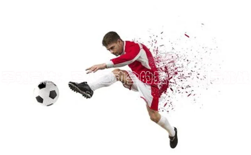 军魂竞技：军人运动会的独特魅力与挑战