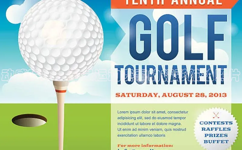 动感瞬间：记录运动赛事的精彩航拍照片