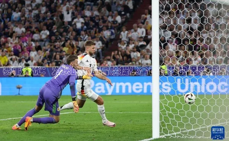 赛事无忧：为您的运动冒险提供全面保障的保险方案