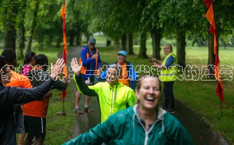 象棋精粹：一场顶尖对决的盛宴