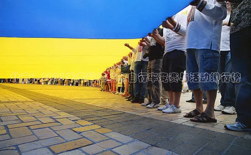 速球体育官方入口地址