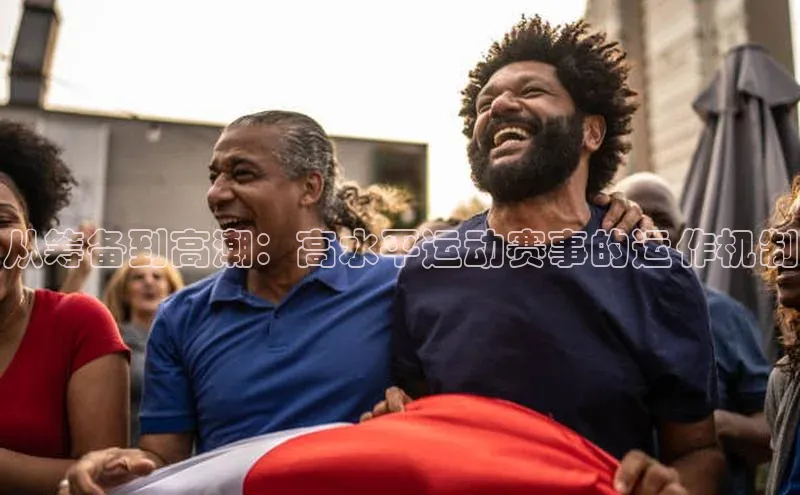 球速app官网登录入口